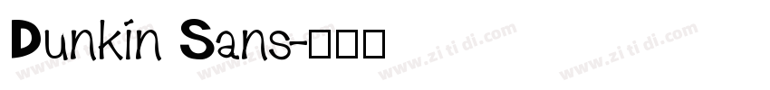 Dunkin Sans字体转换